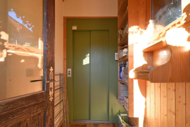 Chalet Paisible - image 2