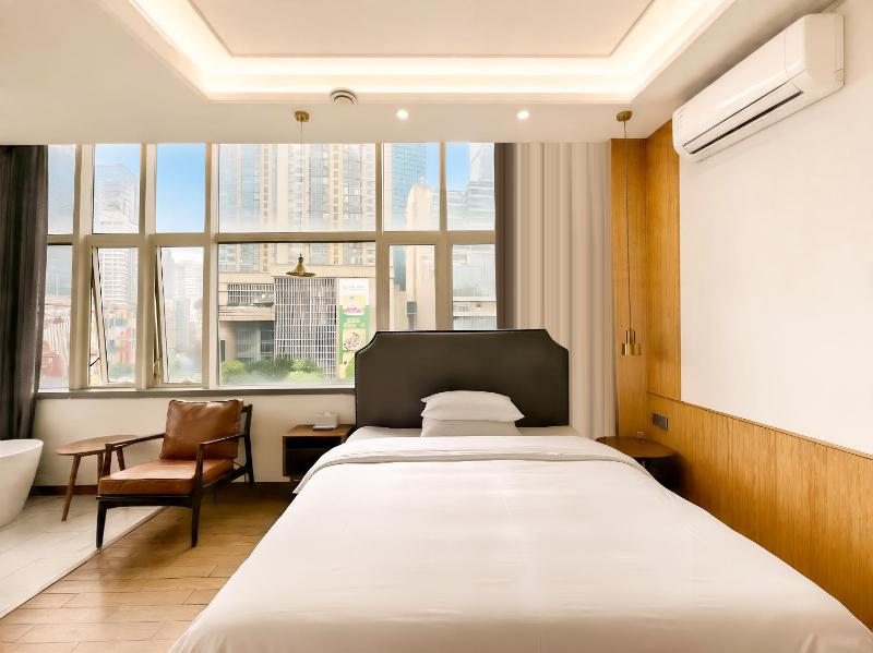 YANG TRAVEL Hotel 重庆解放碑洪崖洞店 - image 31