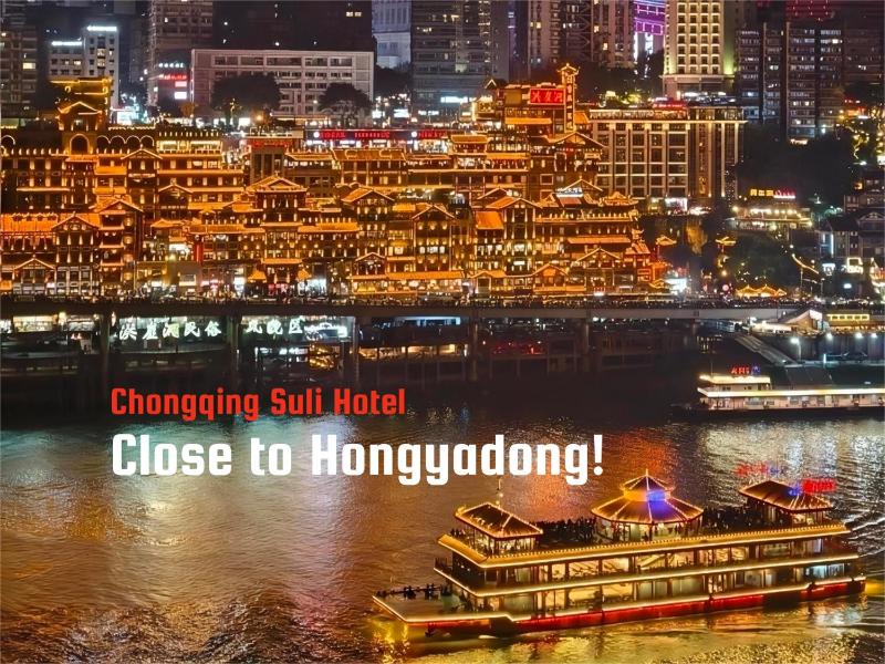 Suli Hotel Chongqing1 Min Walk to MetroNear Jiefangbei&Hongya CaveInternational guest-friendlyFree Self-Service LaundryFree High-Speed WiFiFree Chinese TeaFree Travel Advice - image 35