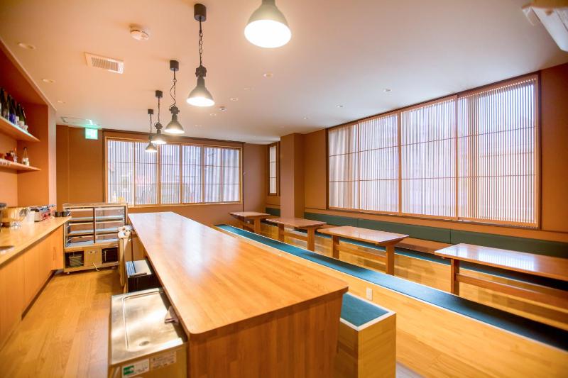 The Address Akakura - image 50