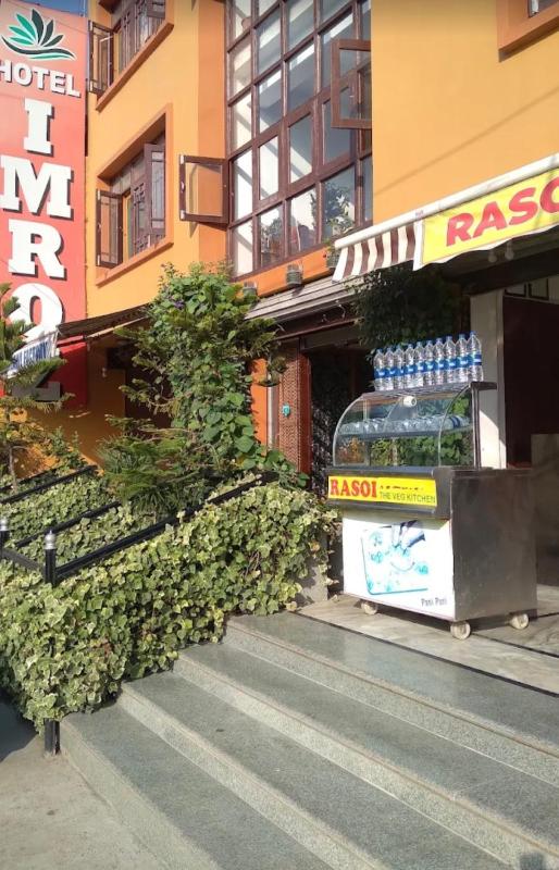 Hotel imroz - image 10