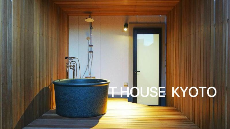 T-House Kyoto B - image 16