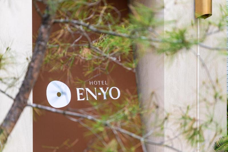 Hotel EN-YO - image 12