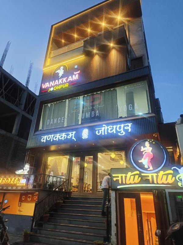 'Vanakkam Jodhpur' Unit of Sisodia Hotel & Resorts - image 1