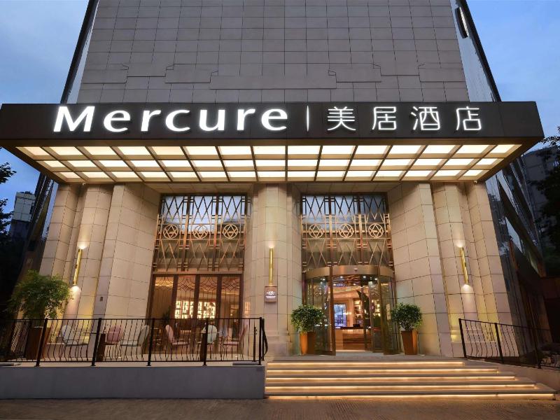Mercure Chengdu Kuanzhai Alley Central - image 1