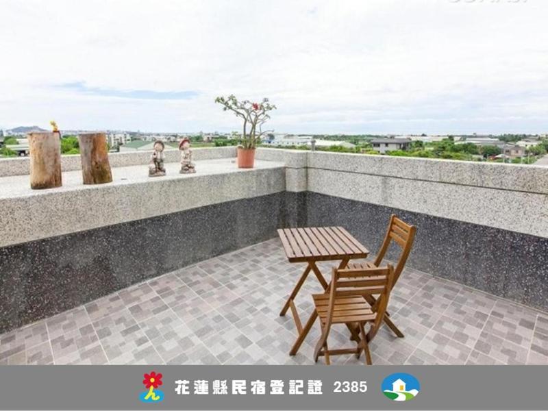 Lan Hai Chu Meng B&B - image 42