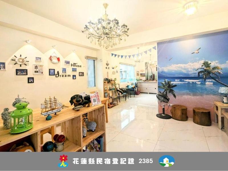 Lan Hai Chu Meng B&B - image 1