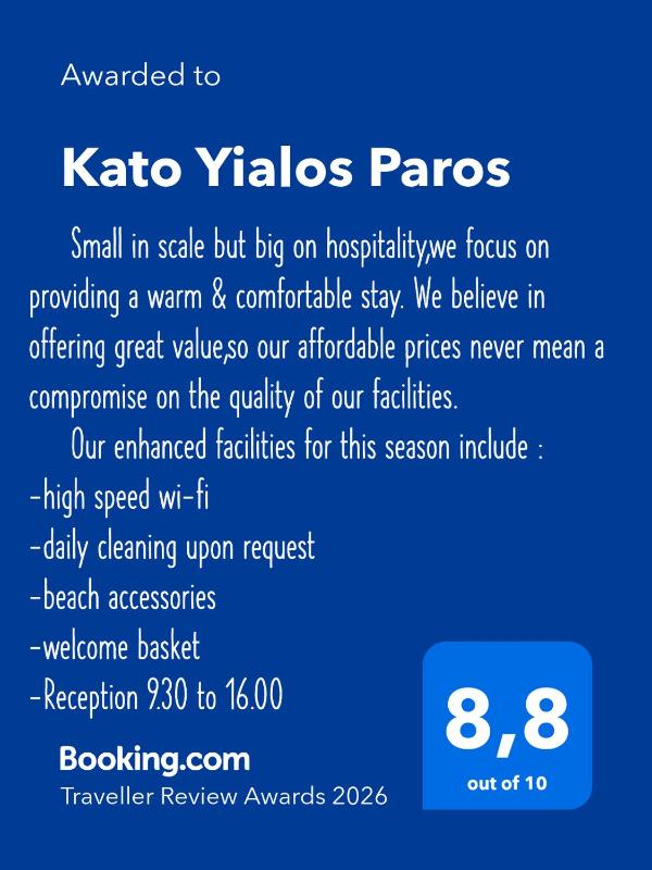 Kato Yialos Paros - image 23