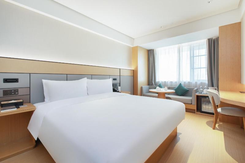 JI Hotel Wuhan Jianghan Road Pedestrian Street Henglong Plaza - image 23