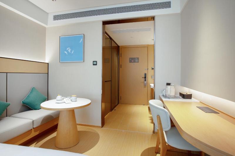JI Hotel Wuhan Jianghan Road Pedestrian Street Henglong Plaza - image 29