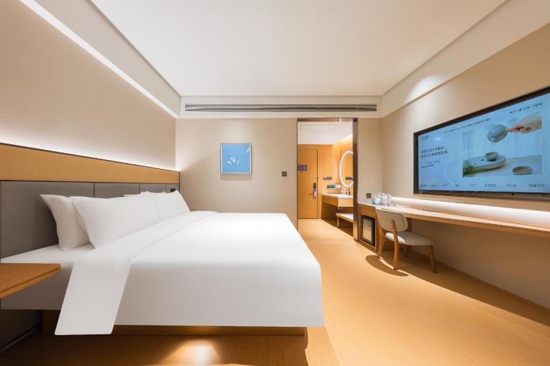 JI Hotel Wuhan Hankou Railway Station Zhenxing Road - image 5