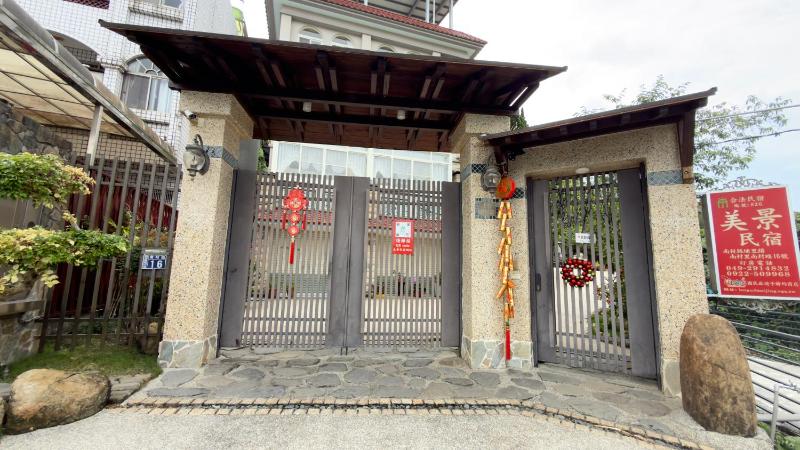 Meijing Guesthouse - image 17