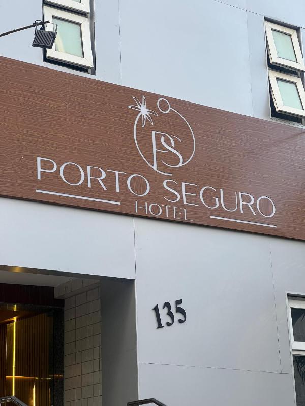 Hotel Porto Segur0 - image 10