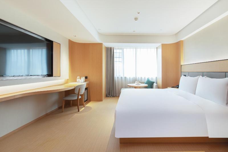 JI Hotel Wuhan Jianghan Road Pedestrian Street Henglong Plaza - image 28