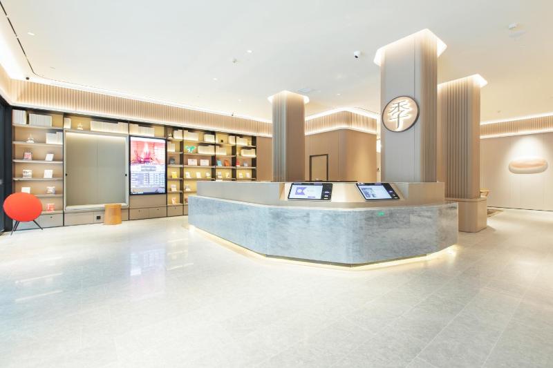JI Hotel Wuhan Jianghan Road Pedestrian Street Henglong Plaza - image 26