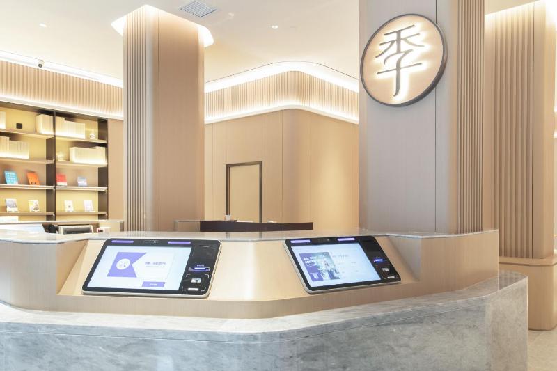 JI Hotel Wuhan Jianghan Road Pedestrian Street Henglong Plaza - image 2