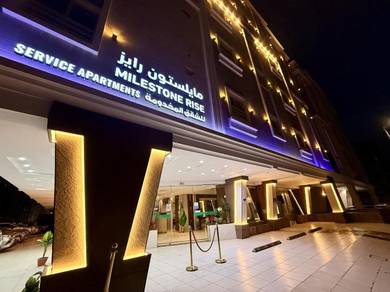 Milestone Rise Jeddah - image 15