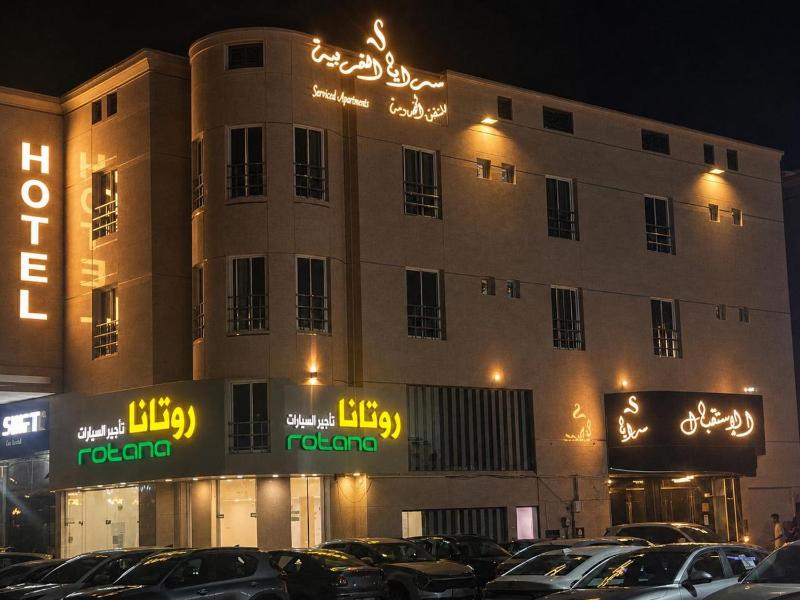 سرايا الغربية للشقق المخدومة - saraya algharbiyya -- فئة اقتصادية - image 10