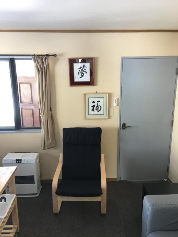 Alpine Chalets Hakuba - image 20