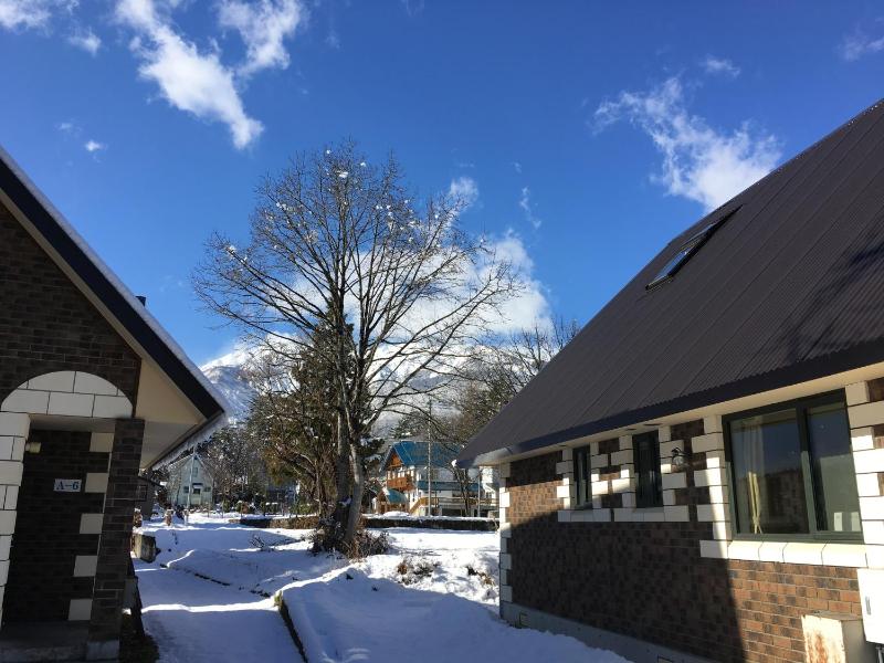 Alpine Chalets Hakuba - image 21