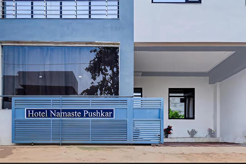 Hotel Namaste Pushkar - image 14