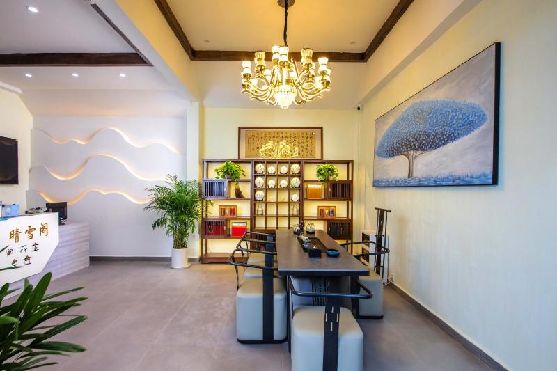 驿泊丨晴雪Moonstar梦枕星河观山美宿丨丽江古城四方街店丨 - image 10