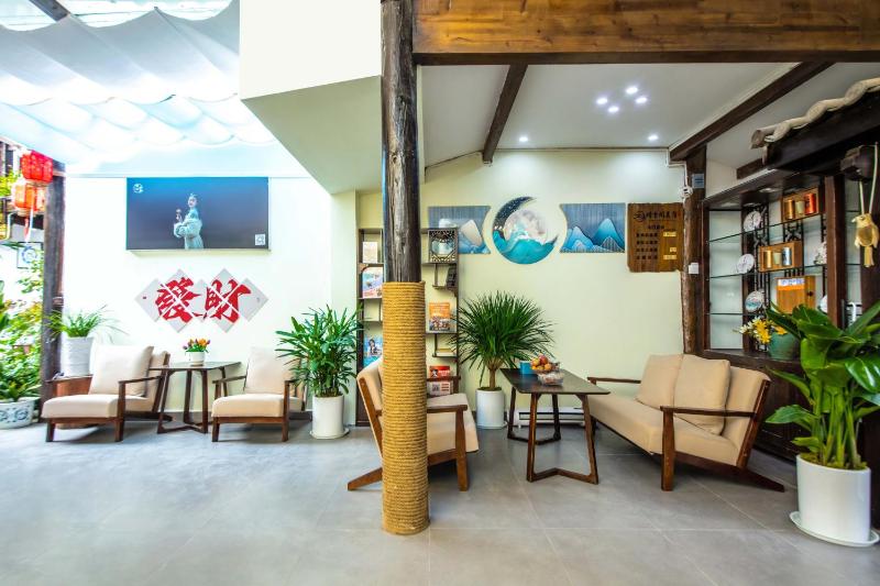 驿泊丨晴雪Moonstar梦枕星河观山美宿丨丽江古城四方街店丨 - image 5