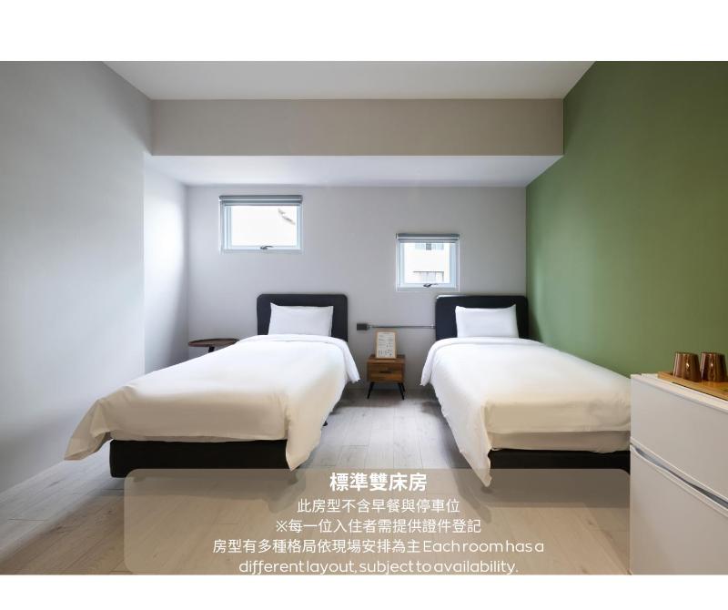 台中東隅行旅East Gate Hotel - image 32