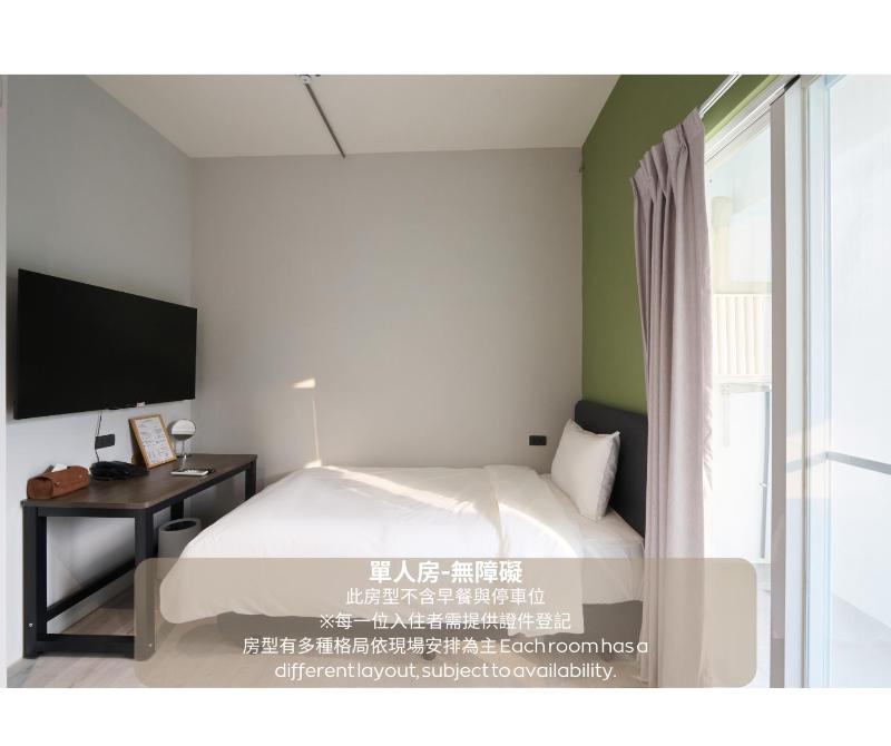 台中東隅行旅East Gate Hotel - image 13