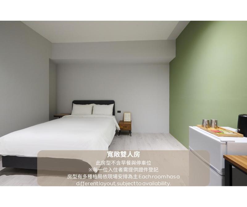 台中東隅行旅East Gate Hotel - image 22