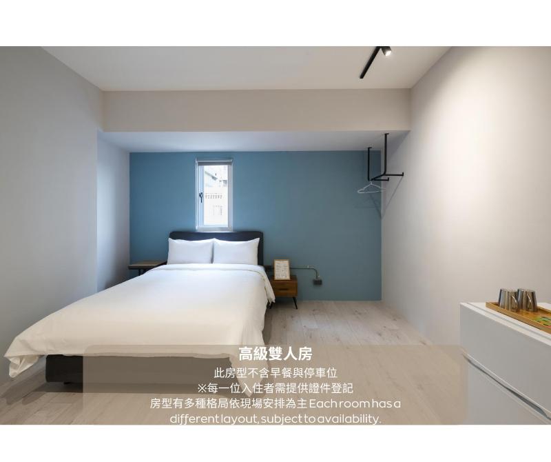 台中東隅行旅East Gate Hotel - image 5