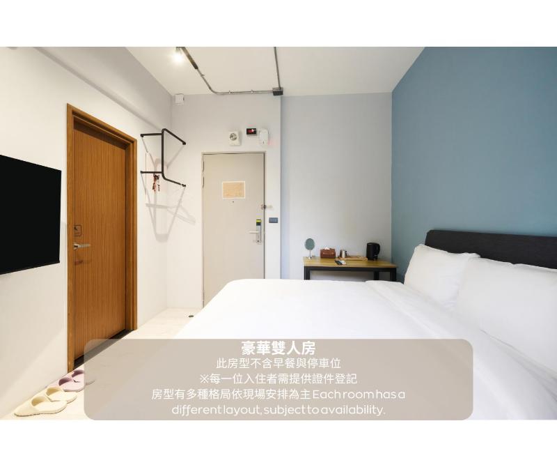 台中東隅行旅East Gate Hotel - image 44