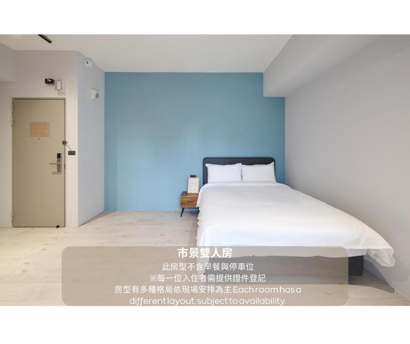 台中東隅行旅East Gate Hotel - image 46