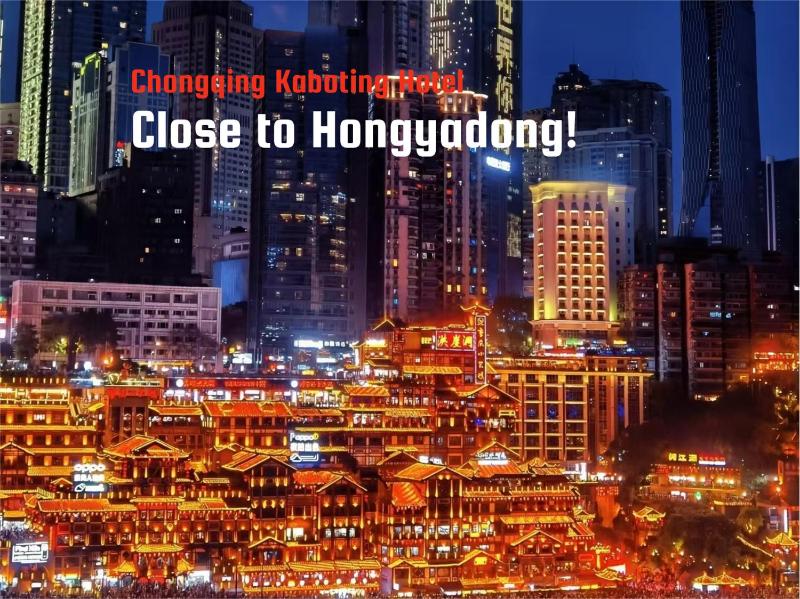 Kaboting Hotel Chongqing Prime Location Near Jiefangbei & Hongya Cave 1 Minute Walk to Metro Ideal for International GuestsFree Self-Service Laundry Free High-Speed WiFiFree Chinese Tea Free Travel Advice - image 18