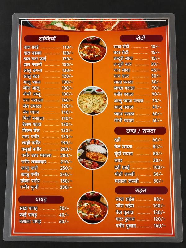 hotel pink city - image 7
