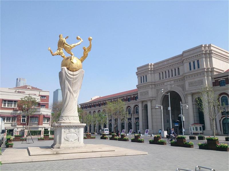 Tianjin G'apartment - Five Great Avenues - image 26