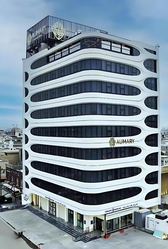 فندق وشقق أومري - Aumary Hotel&Residences - image 1