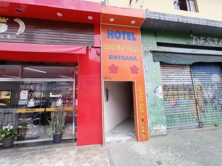 Hotel São Mateus - image 9