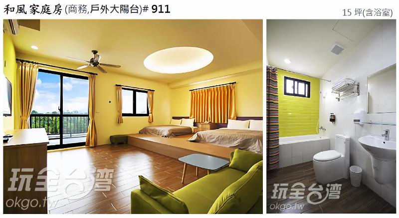 CoCo Motel Boutique - image 36