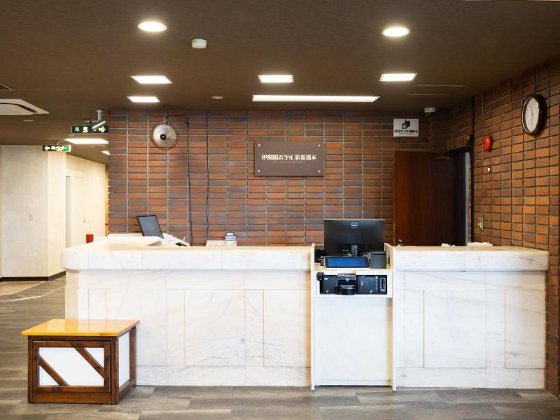 Itoen Hotel Hakone Yumoto - image 14