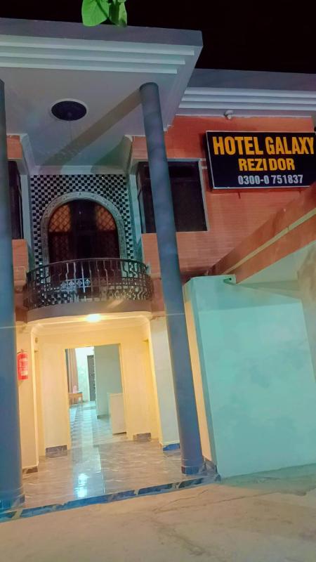 Hotel Galaxy Razidor Multan - image 14