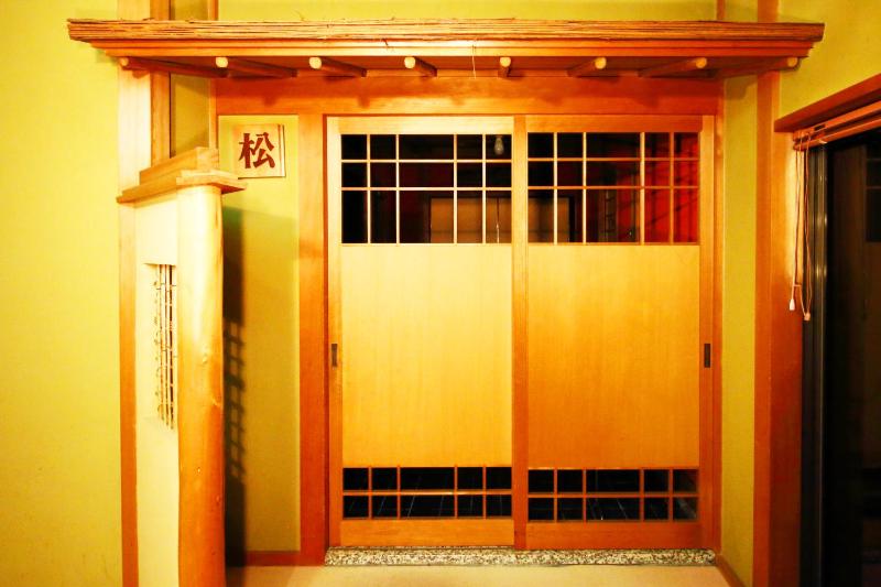 Ryokan Karasawa - image 7