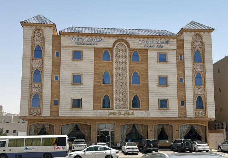 Quiet Rooms 5 Serviced Apartments - image 11