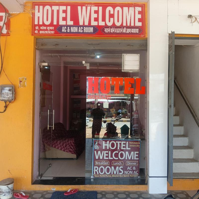 Hotel welcome - image 9