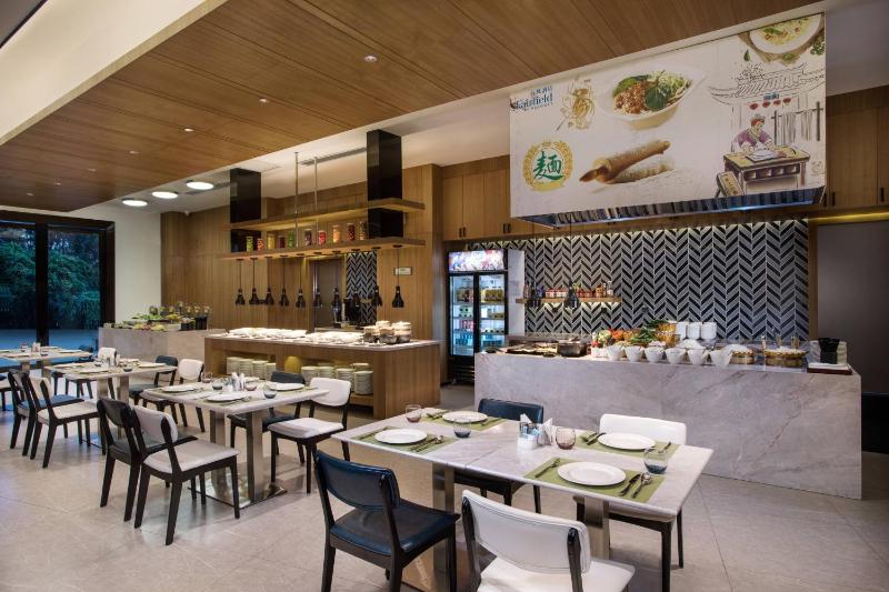 Fairfield by Marriott Guangzhou Tianhe Park - image 1