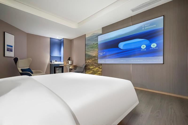 Atour Hotel Chongqing Guanyinqiao Flower Garden - image 26