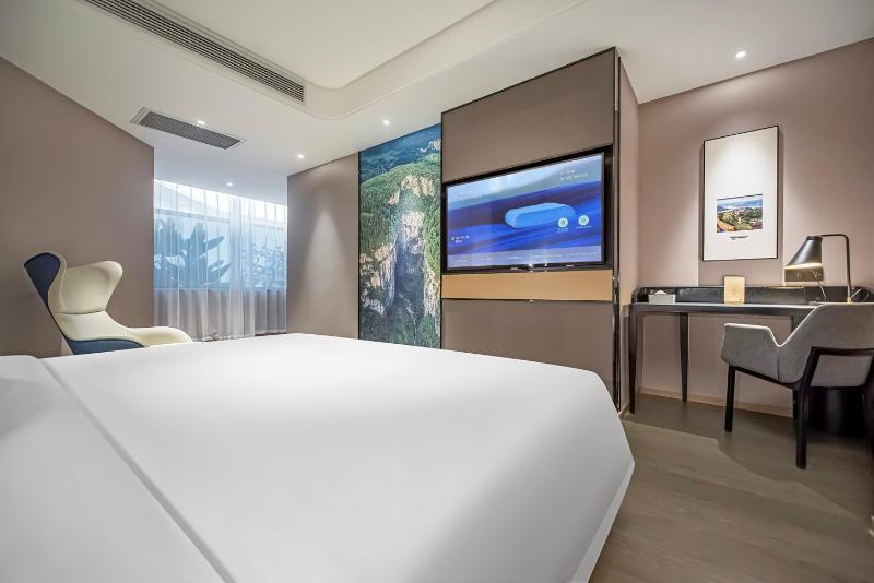 Atour Hotel Chongqing Guanyinqiao Flower Garden - image 31