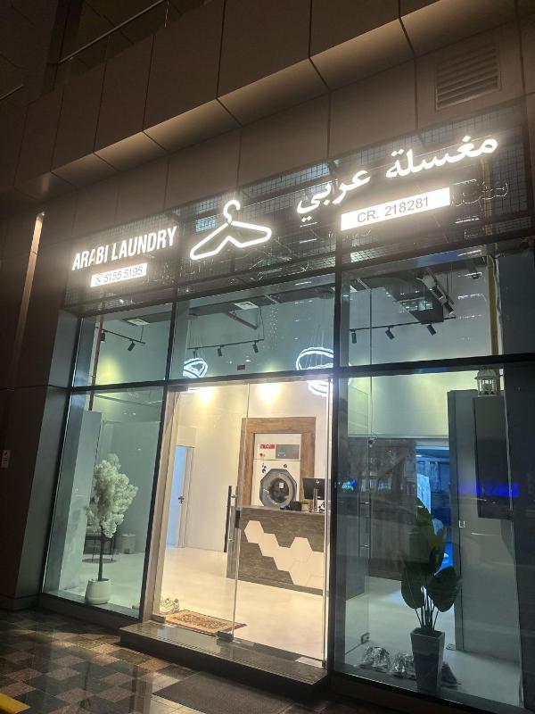 Marina Luxe Lusail - image 16