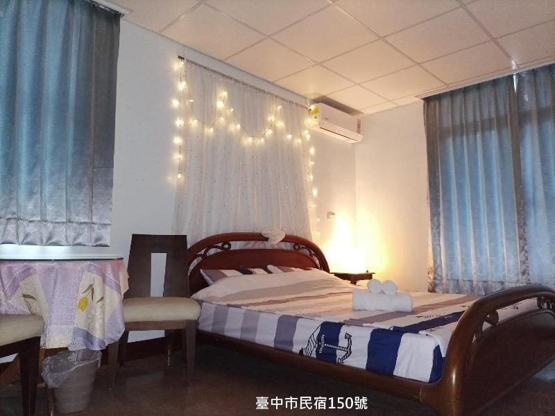 Smile House Homestay - image 37