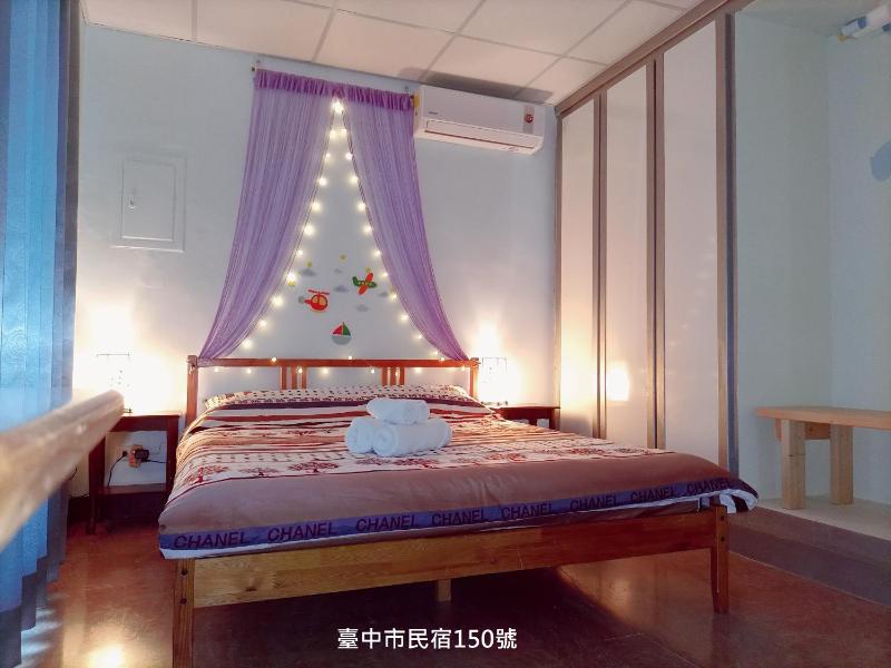 Smile House Homestay - image 36